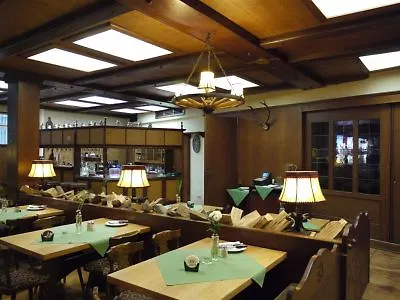 Comfort Atlantic Muenchen Sued 3* אוטוברון